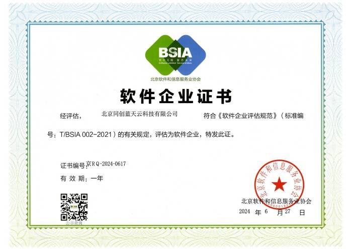 酷雷曼VR 十年榮光，感恩同行——誠邀您共同見證榮耀征程！